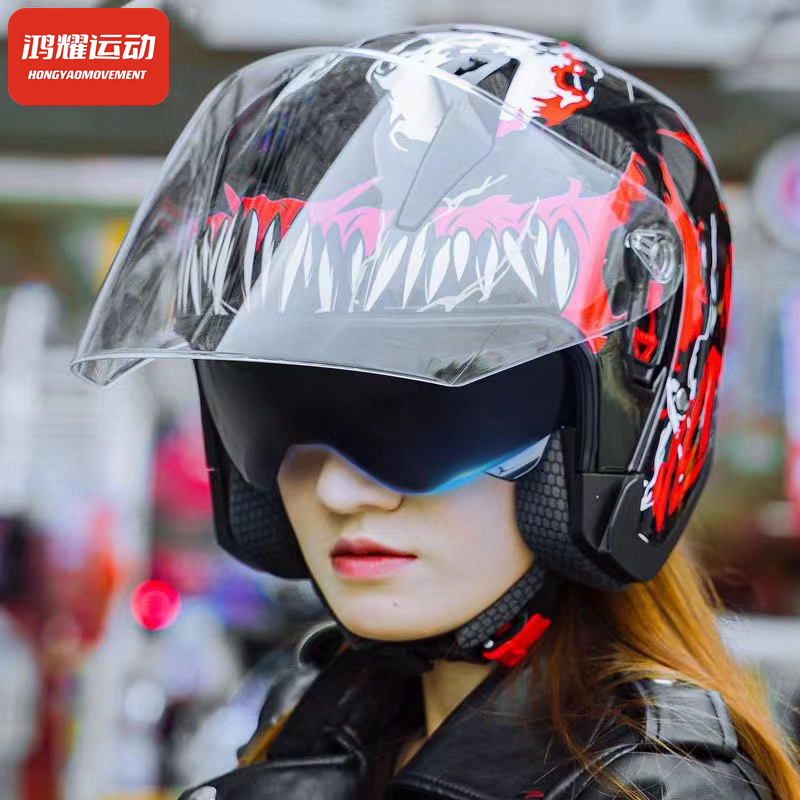 3C认证电动摩托车头盔女安全帽双镜片机车踏板3/4半盔四季通用男