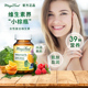 MegaFood女性复合维生素矿物质60片B族维C女士多种营养免疫力保健