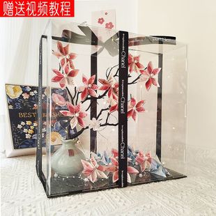 发财树有钱花材料包花盒土豪包装材料全套插花篮花束创意送女友