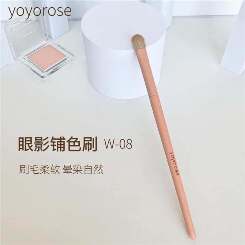 yoyorose眼影刷铺色晕染眼部化妆刷舒适柔软蓬松抓粉力强适合新手