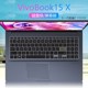 15.6英寸华硕VivoBook15 X笔记本键盘膜V5050E键位保护套防尘垫V5100E十一代酷睿M5050e电脑屏幕保护贴膜全套