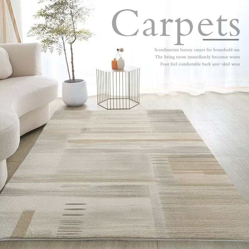 仿羊绒地毯客厅地毯现代简约茶几毯卧室加厚家用耐脏防滑床边毯