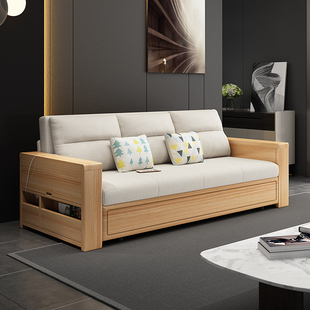 北欧科技布实木折叠沙发床单双人两用客厅小户型坐卧床多功能收纳