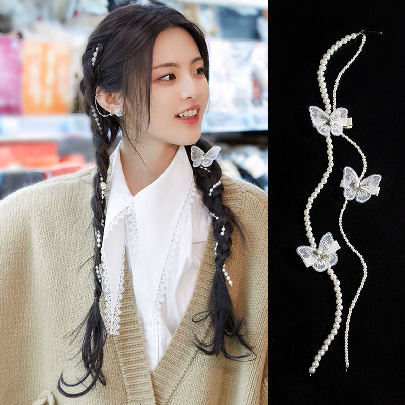 杨超越同款珍珠发带女编发丝带绑发流苏蝴蝶发夹发链脏发辫子头饰