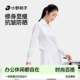 小野和子防晒衣防紫外线女夏季防晒衬衣修身显瘦首要防晒外套TK