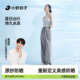 小野和子防晒裤女夏休闲显瘦阔腿裤冰丝运动阔腿宽松凉感长裤TK