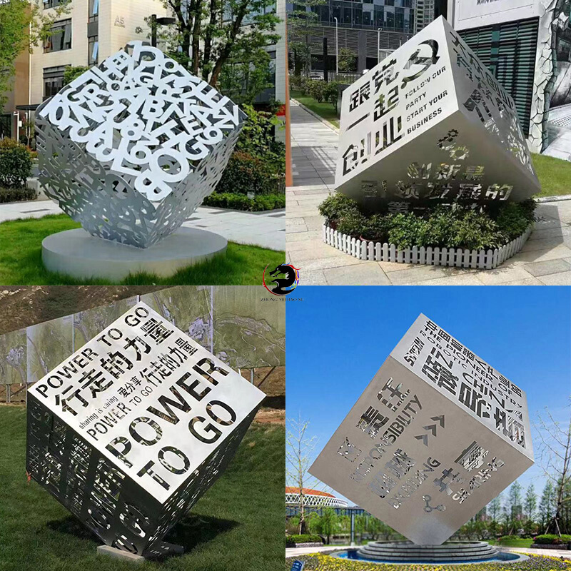 不锈钢魔方雕塑大型金属镂空铁艺发光立方体正方体几何大抽象摆件