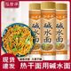泓誉承碱水面500g面条武汉热干面干碱面炒面干拌面凉面速食挂面