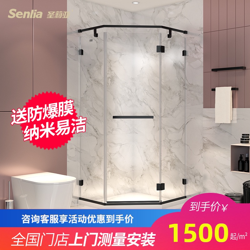 San Leah customized Shower Room Diamond Whole Shower Room Bathroom TOILET partition Wet and dry partition household 79in the Whole house custom , Custom shower room , Custom shower room category - from Buy2taobao.com to provide professional Taobao agent buy service