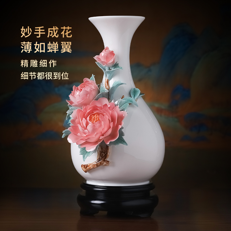 牡丹陶瓷插花艺术品花瓶摆件轻奢电视柜高档手工中式客厅装饰家居