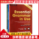 原版进口 新第四版剑桥英语语法 Essential Grammar in Use English Advanced  初高中大学英语语法书初级高级自学教材教辅