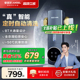 安吉尔前置过滤器自动冲洗家用自来水过滤器十大品牌饮水机J3525