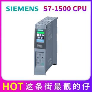 PLC S7-1500 CPU1512C-1PN 6ES7512 6ES7 512-1CK01-0AB0