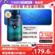 【自营】GNC健安喜高含量深海鱼油omega3软胶囊高吸收欧米茄保健