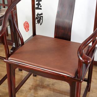 实木圈椅坐垫中式餐椅皮质座垫四季可用茶椅太师椅防滑海绵