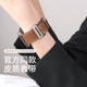 适用华为手表watchfit4表带新款智能运动fit3真皮watchfit4pro替换腕带时尚高级女士表链fit手表带配件女男生