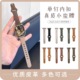 适用华为fit4/3手表带新款小蛮腰真皮WATCH FIT4pro女款腕带智能运动手表fit2高级创意时尚替换表链女士夏天