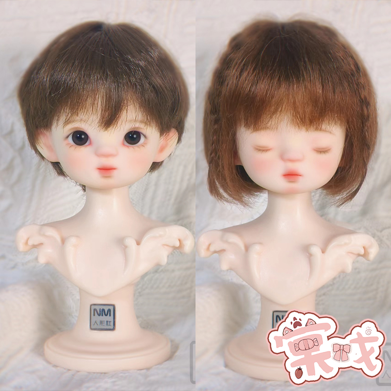 【棠戏BJD】素头单头【Nanom