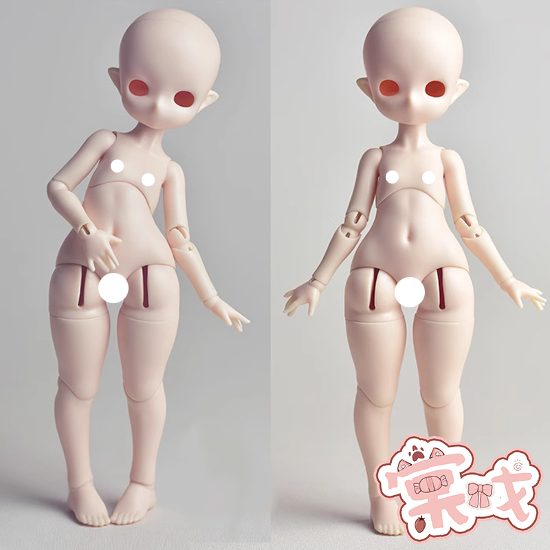 【棠戏BJD】素体【Evantas