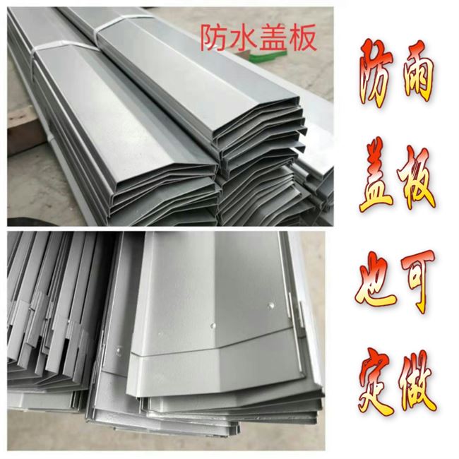 镀锌桥架盖板价格