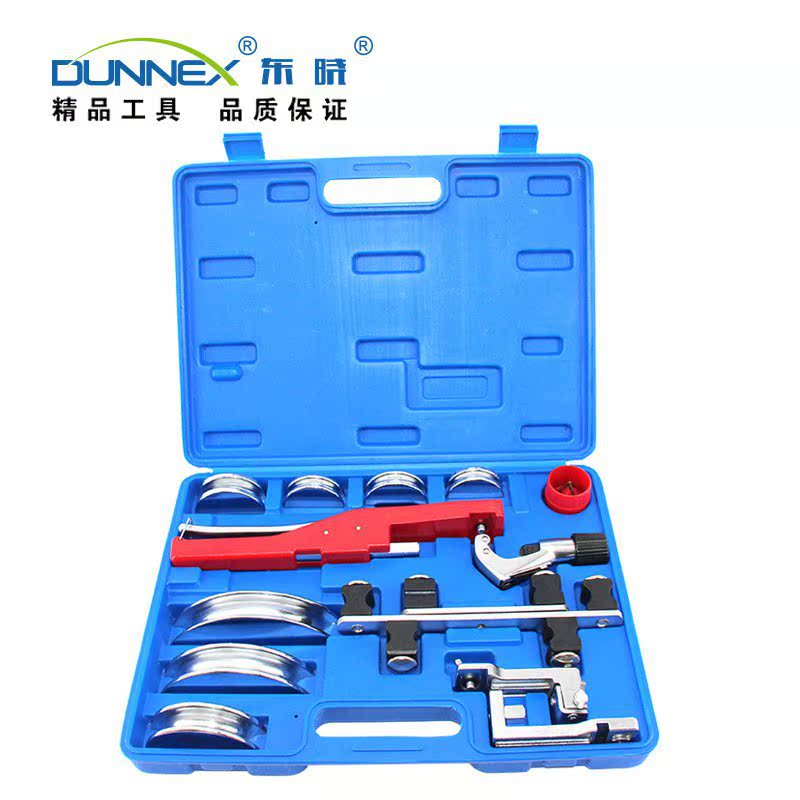 90° Combined pipe bender 6-22mm CT-999RF Manual Ratchet wheel Advance Reverse Bend functionin the Hardware/Tool , Mechanical Hardware , Other Machine Hardware (New) category - from Buy2taobao.com to provide professional Taobao agent buy service