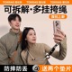 【新品上新】图拉斯手机挂绳斜跨可背手机绳挂脖链防摔神器女高端可调节快拆长款背带2024新款防盗吊带垫片男