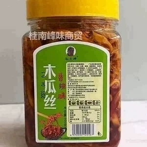 香辣木瓜丝酱菜木瓜条干丁脆腌咸菜下拌饭粥面菜原味不辣广西特产