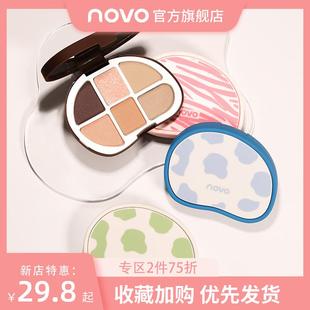 NOVO六色眼影盘ins平价学生高级感爆款淡妆大地色系2024新款眼影