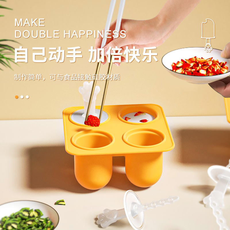雪糕模具食品级硅胶家用自制做冰棍雪糕奶酪棒大号盒装冰棍模具在类目 厨房/烹饪用具, 厨用小工具/厨房储物, 厨房电器配套用品, 冰格/制冰袋中 - 来自Buy2taobao.com提供专业的淘宝代购服务