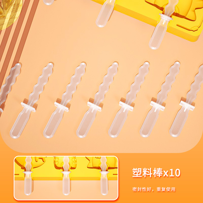 雪糕配件塑料棒硅胶塞一次性木棒冰棍在类目 厨房/烹饪用具, 厨用小工具/厨房储物, 厨房电器配套用品, 冰格/制冰袋中 - 来自Buy2taobao.com提供专业的淘宝代购服务