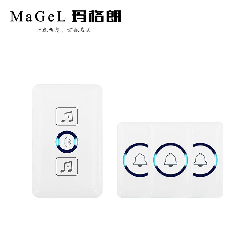 玛格朗（MaGel）B5-86WK无线门铃开关家用远距离电子遥控门铃智能