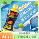 乐虎维生素功能饮料500ml*15瓶 官方整箱装健身补充能量运动饮料