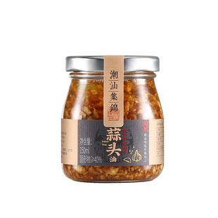 潮汕蒜头油家用蒜头酥调味品潮汕集锦特产油炸蒜蓉炒菜拌面