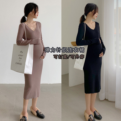 孕妇连衣裙春秋季外穿弹力修身针织裙v领显瘦中长款辣妈打底裙子