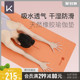 Keep天然橡胶瑜伽垫专业防滑女男家用舞蹈垫健身地垫辅助线体位线