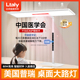 红光全光谱护眼学习专用台灯学生阅读儿童书桌写字夹子台式大路灯