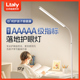 ltaly儿童落地护眼台灯学习专用书桌教室智能阅读学生床头小路灯
