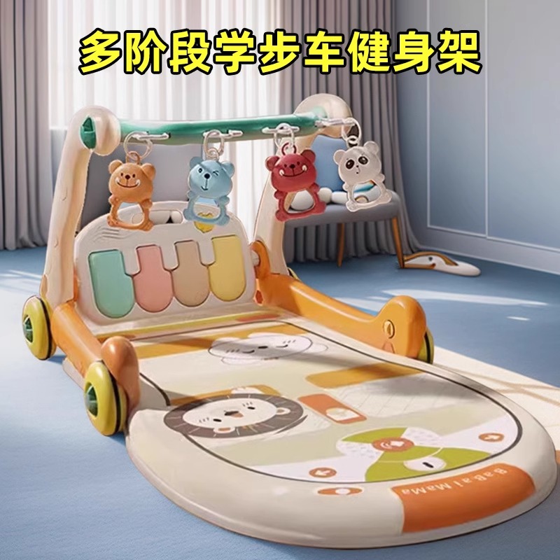 澄海义乌小商品儿童玩具市场百货婴儿健身架宝宝学步车推车