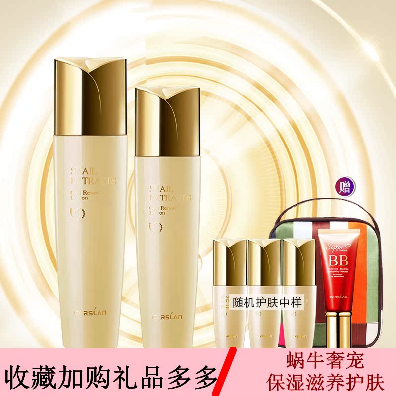 护肤品是日化品吗_日本医药部外品护肤_护肤品十大排名