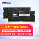 科赋DDR5内存条16G笔记本海力士颗粒游戏连号32GB套条拯救者y9000