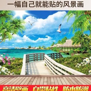 背景墙贴画一整张贴画三d立体客厅壁纸自粘背景墙客厅简约创意