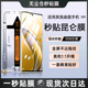 适用真我12pro钢化膜realme12pro+手机膜realmegt5pro曲屏11por十10防窥膜保护gt5贴曲面高清水凝膜新款全屏