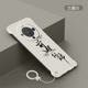 适用于华为mate60pro手机壳mate60无边框文字mt60前程似锦ALN一AL00网红手机套mate60pro+防摔磨砂me60硬壳