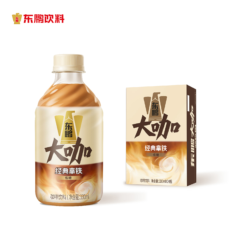 东鹏大咖摇摇经典拿铁 330ml*24瓶6瓶整箱 低糖即饮咖啡生椰拿铁