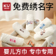 婴儿口水巾a类纯棉小方巾新生宝宝拍嗝洗脸专用洗漱超软纱布毛巾