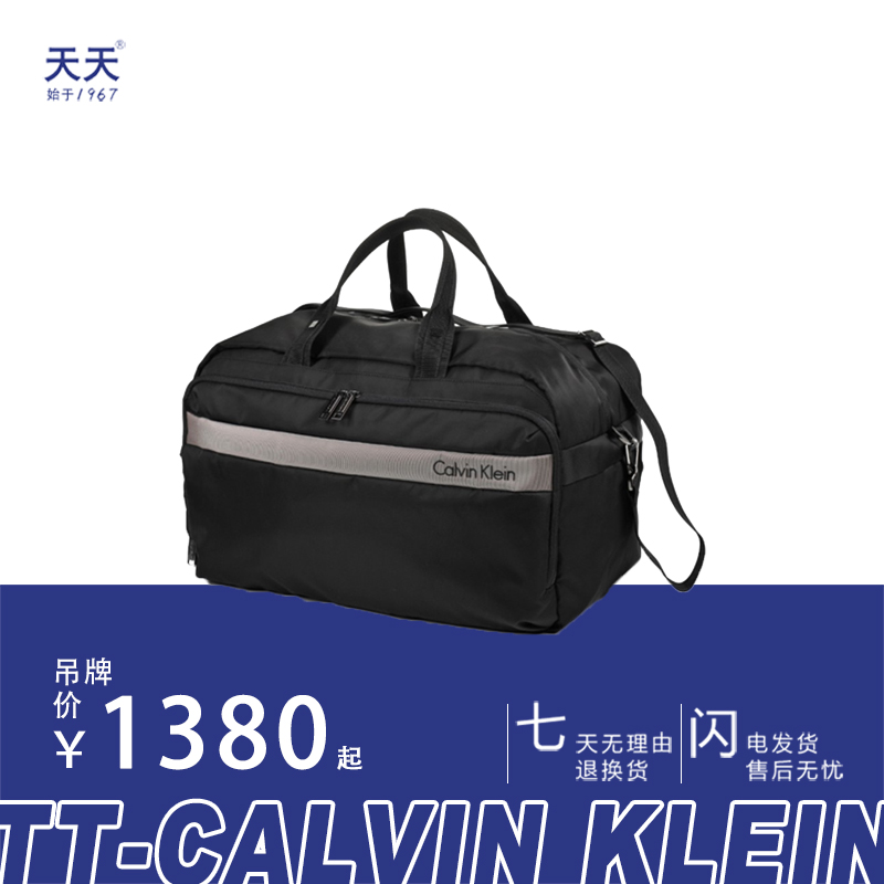 TT-「美国Calvin Klein」漫步旅行包短途手提男女行李健身包黑色