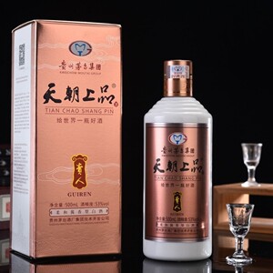 金茅乡酒图片