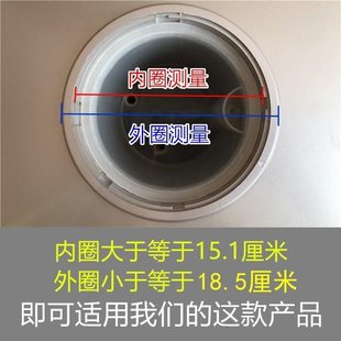 饮水机内置水斗通用型饮水机x聪明座配件上盖顶盖水嘴桶装水底座