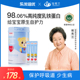 乐米倍优乳铁蛋白粉婴呼吸道宝宝幼儿童免疫球乳清燕窝酸官方正品