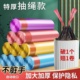 垃圾袋子家用手提式加厚塑料袋厨房抽绳式垃圾袋实惠装自动收口